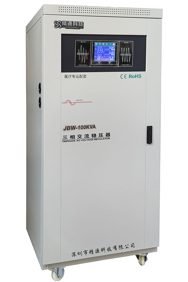 JBW-100KVA/120KV稳压器